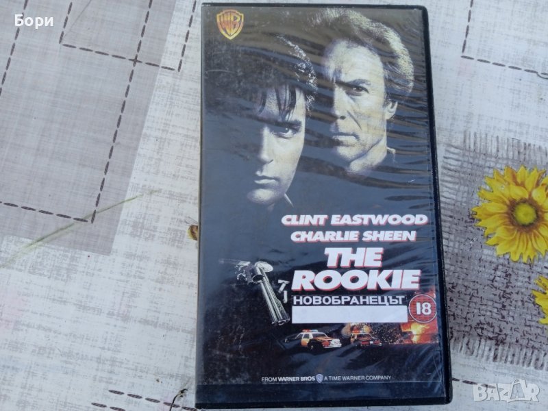 Новобранецът VHS Филм, снимка 1