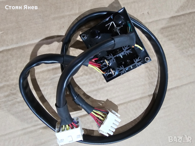 Конвертер 24/12V за агрегат Carrier Transicold 102-2110-2, снимка 1