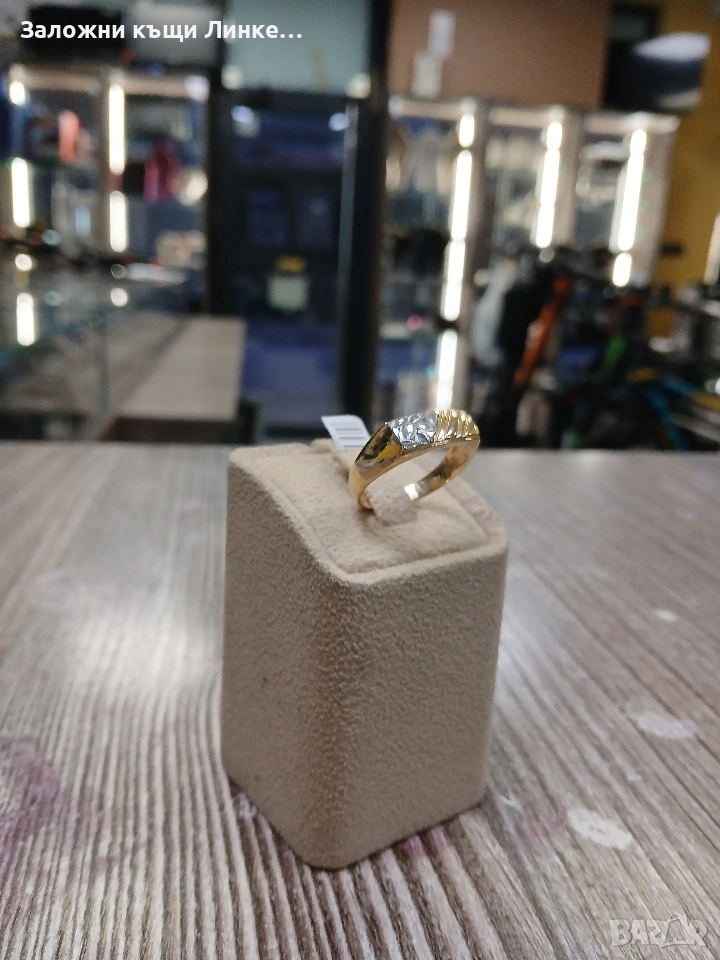 Нов Златен Пръстен 3.66, снимка 1