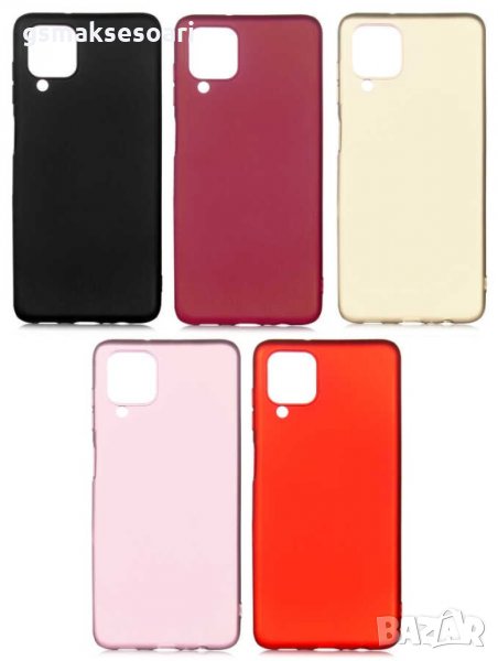 Samsung Galaxy A12 - Силиконов Кейс Гръб MATT, снимка 1