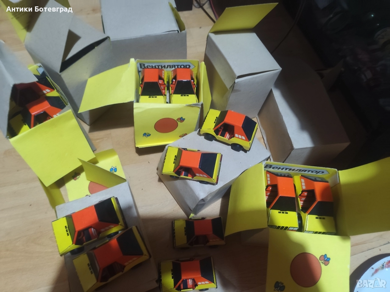 Стари Руски ламаринени играчки СССР производство , снимка 1