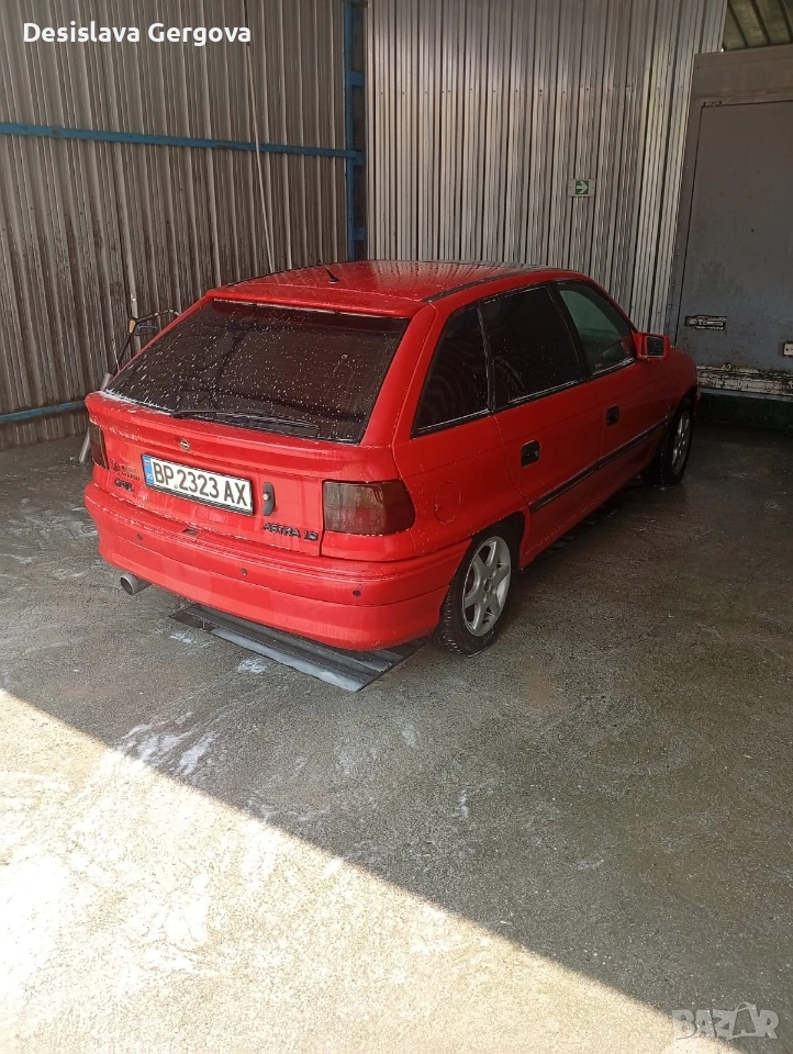 продава се, снимка 1