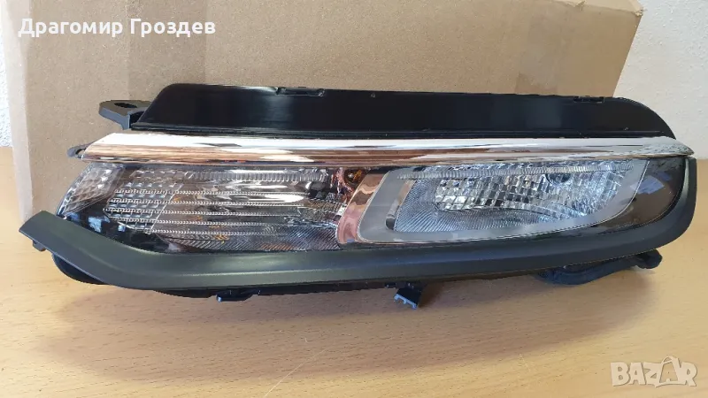 Оригинална, лява халогенна DRL (дневна светлина) с мигач за Citroën C3 III / Ситроен Ц3 III, снимка 1