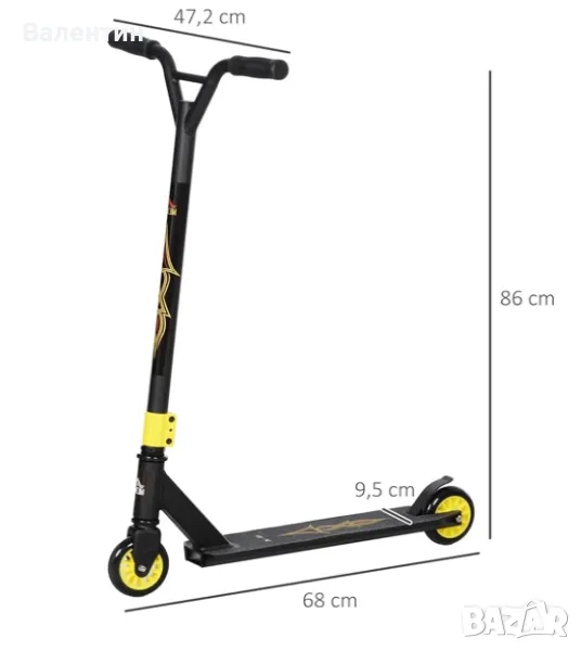 Алуминиева тротинетка Pro Stunt Freestyle , снимка 1
