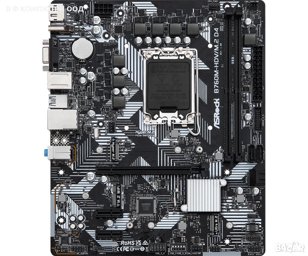 Дънна платка ASRock B760M-HDV M.2, LGA1700, ATX, снимка 1