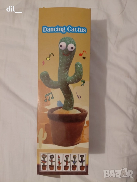 НОВ! Танцуващ пеещ кактус детска играчка, снимка 1