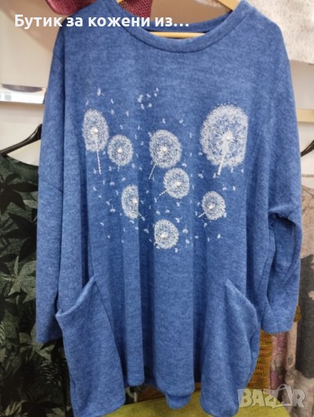 Блуза макси, снимка 1