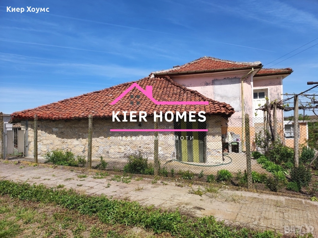 Къща в село Михайлово обл.Ст.Загора, снимка 1