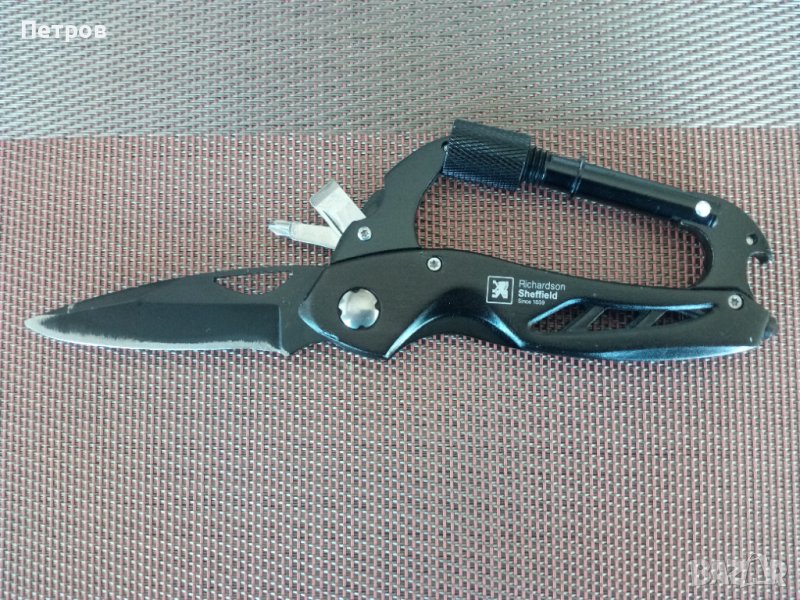 Продавам мултифункционална,сгъваема ножка--Richardson-Sheffield., снимка 1