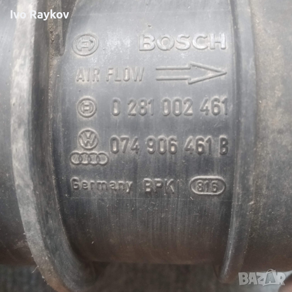 Дебитомер за VW PASSAT 5 131 Hp 0281002461 074906461B 0 281 002 461 074 906 461 B, снимка 1