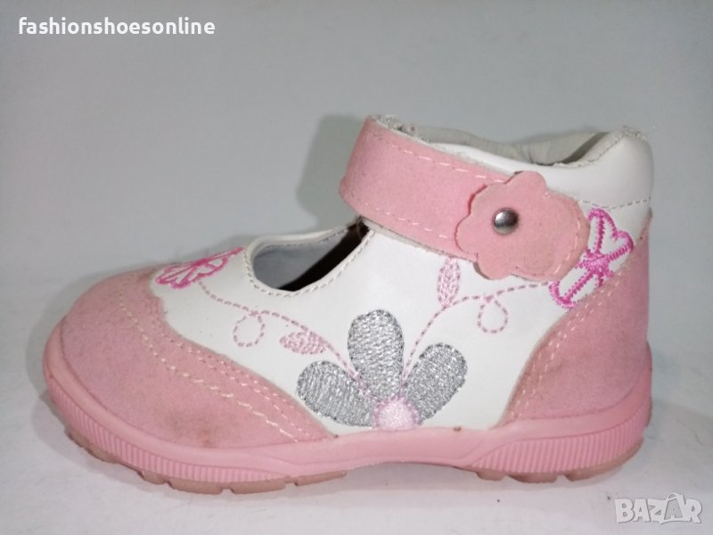 Детски обувки COMET. , снимка 1