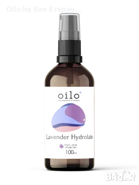 Oilo БИО Етерични масла Лавандулов хидролат - Lavender Hydrolate, снимка 1