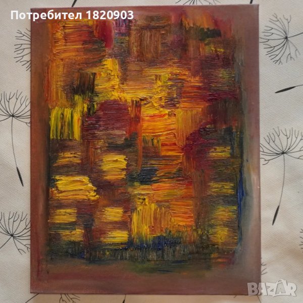 Картини 24/30, снимка 1