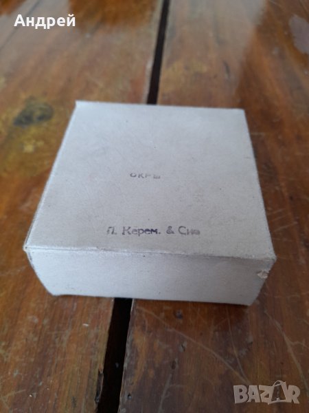 Стара пудра Мусон,Mouson, снимка 1