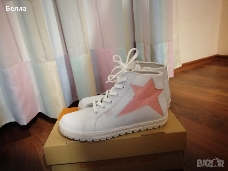 Колев и Колев ортопедични боти, снимка 1