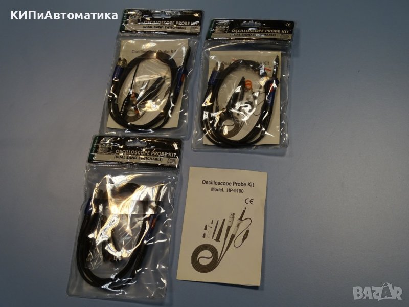 Сонда за осцилоскоп HP-9100 Osciloscope probe kit , снимка 1
