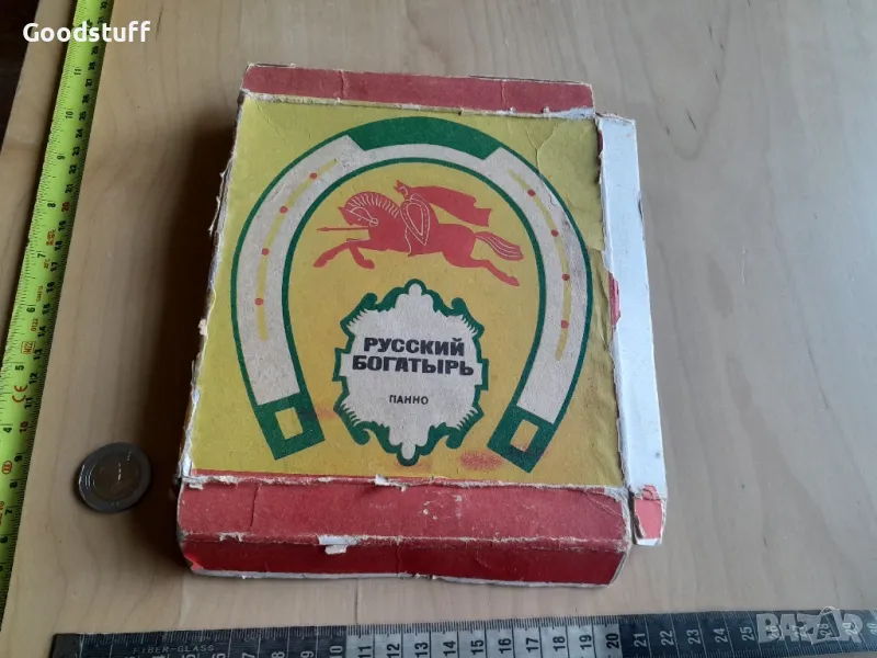 СССР пано, метал, конник, Богатир,подкова, фигура, снимка 1