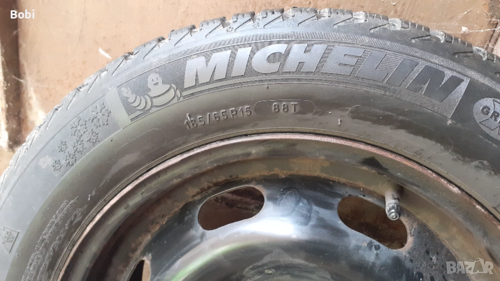 Зимни гуми с джанти пежо ситроен, снимка 1