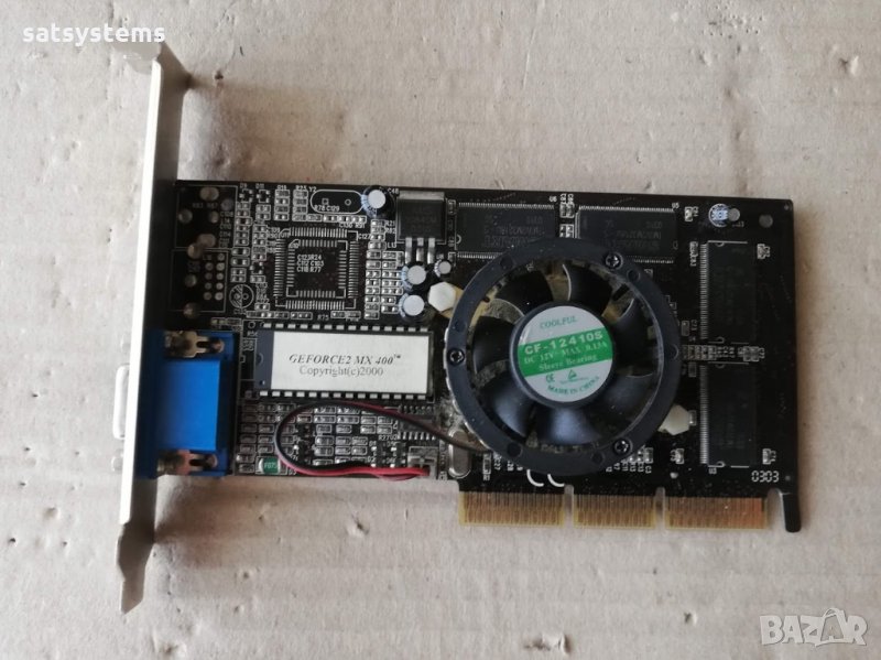 Видео карта NVidia GeForce 2 Manli MX-400 32MB SDR 128bit AGP, снимка 1