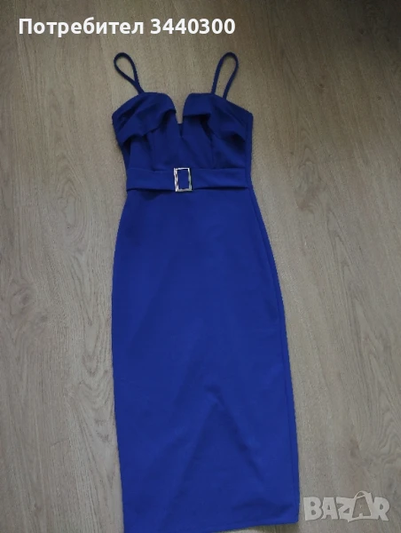 синя рокля walG, снимка 1