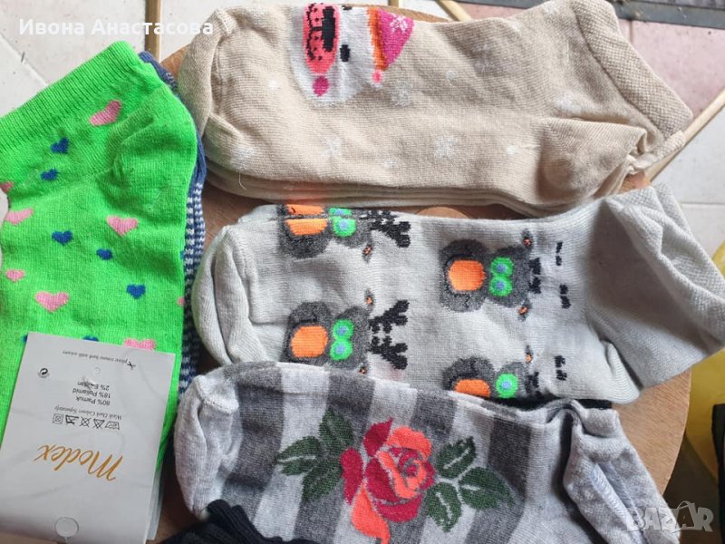 ЧОРАПИ ЗА МАРАТОНКИ 2бр, снимка 1