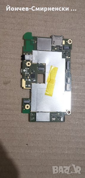 Платка за Acer Iconia A1-840, снимка 1