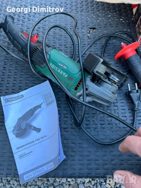 Ъглошлайф Парксайт, снимка 1