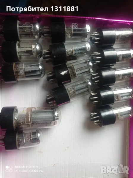 Съветски радио лампи , снимка 1