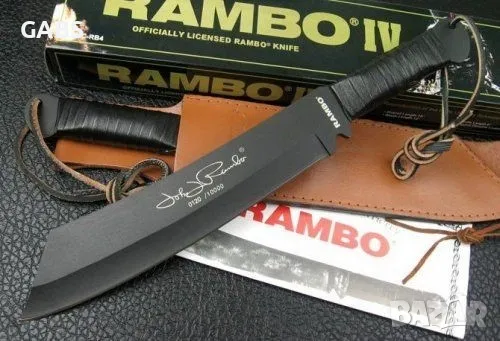 Мачете RAMBO 4 с кожена кания, снимка 1
