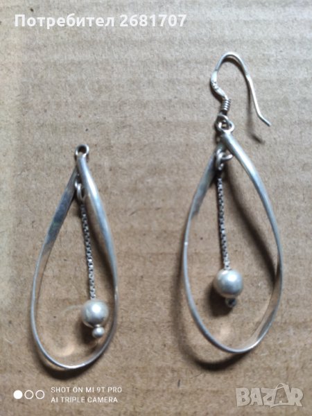 Сребърни обеци, снимка 1