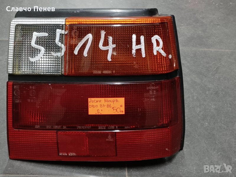 Ретро стоп десен за NISSAN MICRA K10 84-88, снимка 1