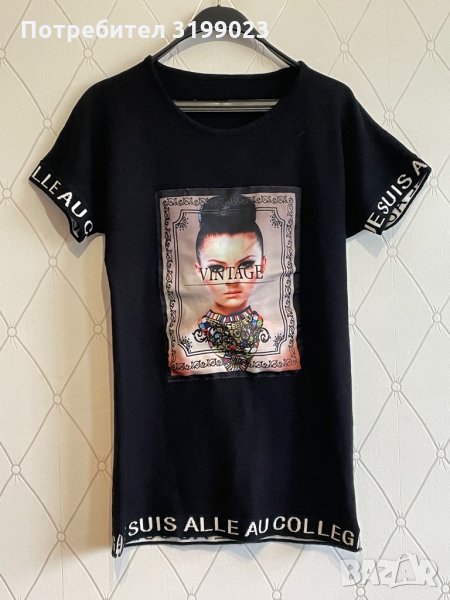 Дамска рокля туника, снимка 1