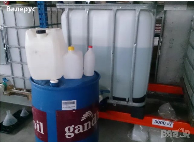 Дейонизирана вода, снимка 1