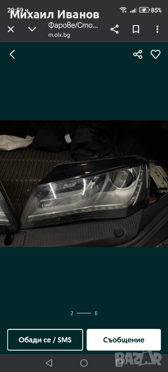 Фарове Audi A8 ЛЯВ И ДЕСЕН , снимка 1