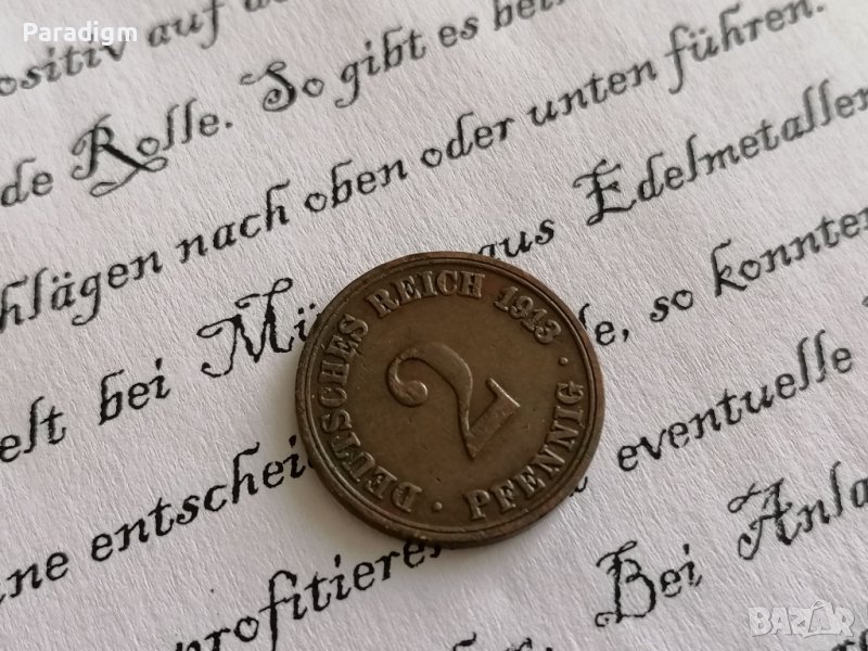 Райх монета - Германия - 2 пфенига | 1913г.; серия A, снимка 1