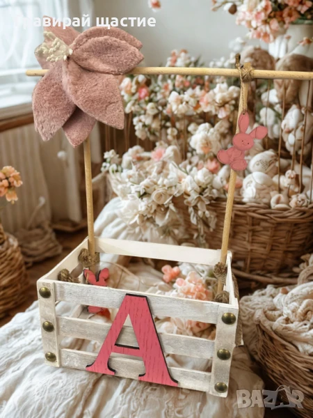 Подарък за бебе,новородено,за погача,за изписване или за Свето кръщене, снимка 1