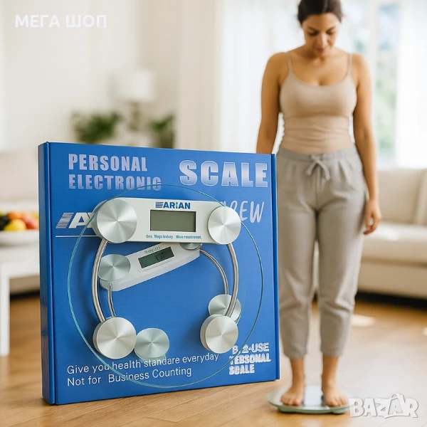 ARIAN – кантарът, който не лъже, снимка 1