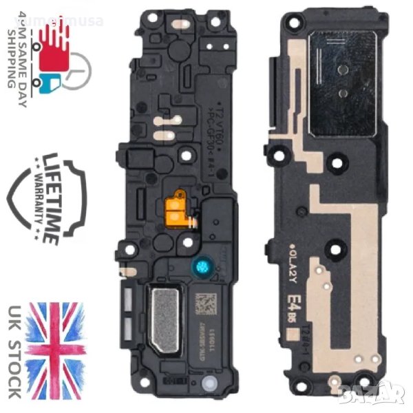 Galaxy S21 Plus 5G-нови високоговорители, снимка 1