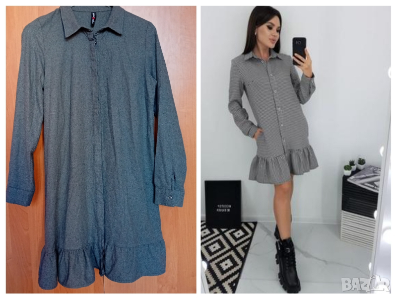 Сива плътна рокля , снимка 1
