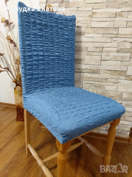 Калъфи за столове , снимка 1