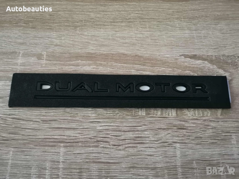 Tesla Dual Motor черен гланц надпис, снимка 1