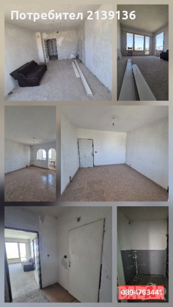 Продава се двустаен разширен жк. Орел, снимка 1