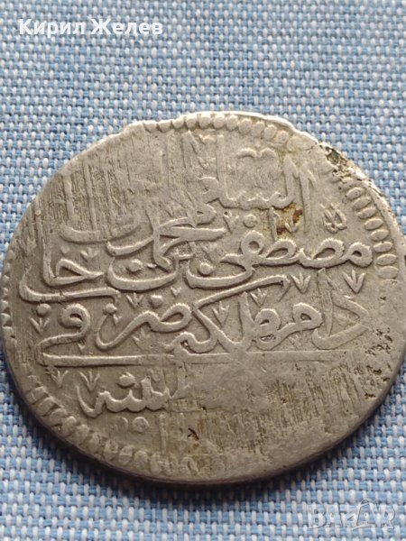 Сребърна монета Османска Турция за КОЛЕКЦИОНЕРИ 40925, снимка 1