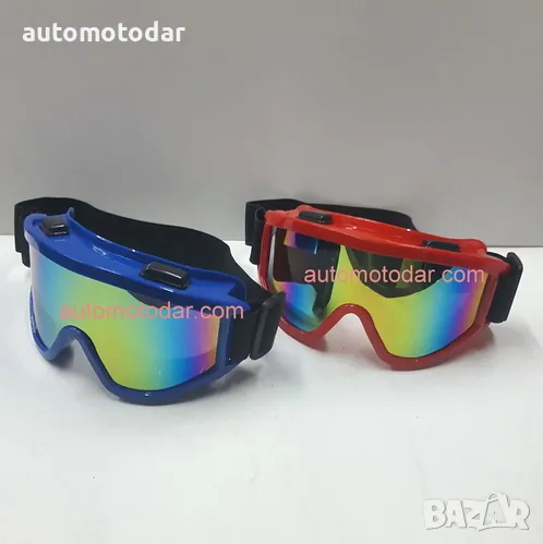 Мото очила за каска Огледална преливаща плака, снимка 1