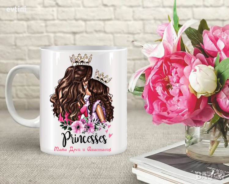 Керамични чаши с печат за имен, рожден ден, майка, баща, баба, дядо и др., снимка 1