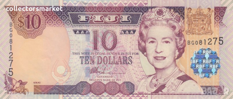 10 долара 2002, Фиджи, снимка 1