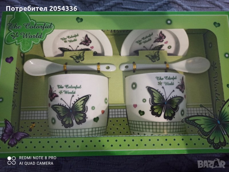 Порцеланови чаши за чай с пеперуди, снимка 1