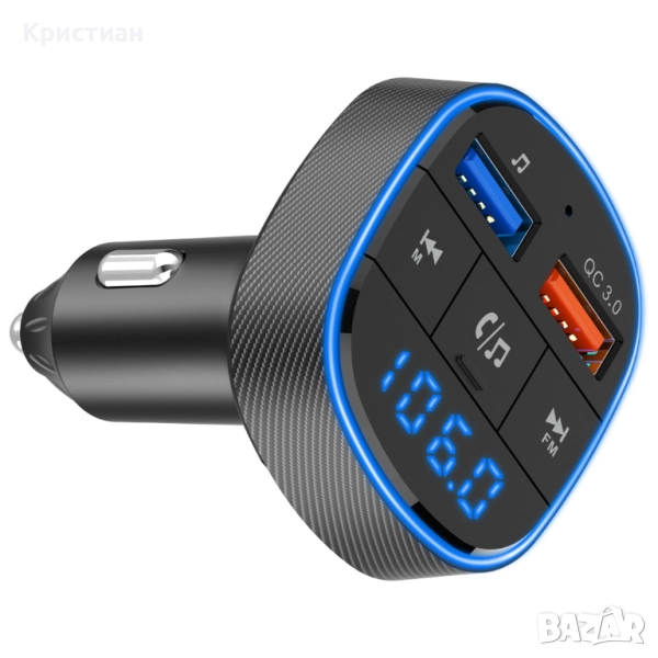 НОВО • Bluetooth 5.0 • FM трансмитер • Зарядно 2×USB, снимка 1