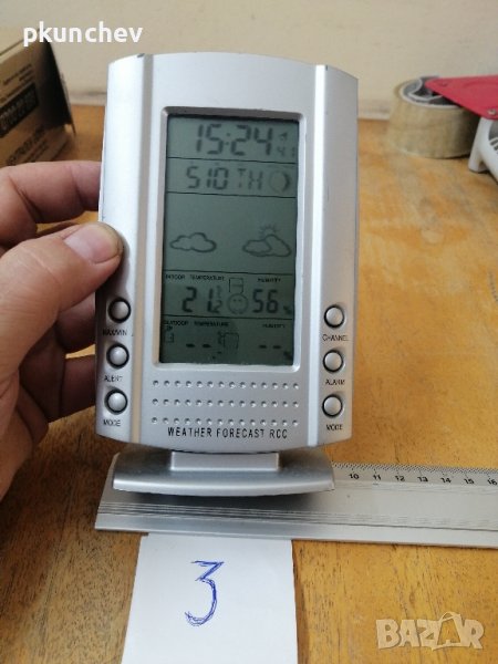 метеорологични станции с часовник, термометър и прогноза, снимка 1