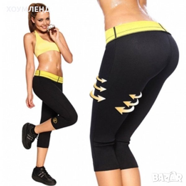 Клин със сауна ефект Hot Shapers, снимка 1